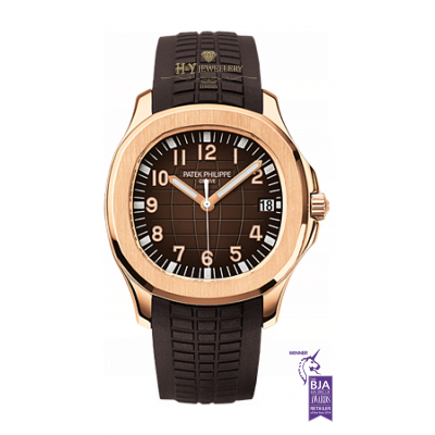 Patek Philippe Aquanaut Rose Gold - ref 5167R-001