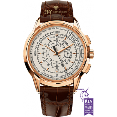 Patek Philippe Perpetual Calendar 175th Anniversary Rose Gold - ref 5975R-001
