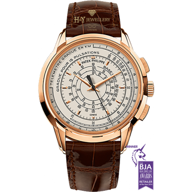 Patek Philippe Perpetual Calendar 175th Anniversary Rose Gold Limited of 400 pieces - ref 5975R-001