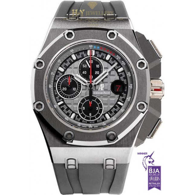 Ap michael schumacher best sale titanium