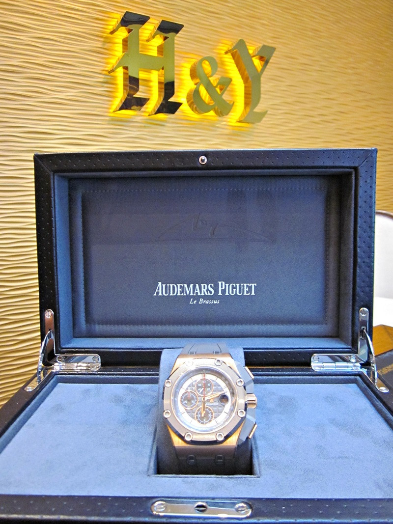 Ap michael schumacher rose gold online