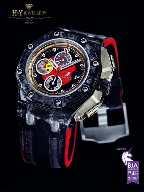 audemars piguet formula 1