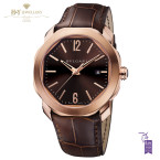 Bvlgari Octo Roma Rose gold - ref 102702