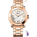Chopard Happy Sport Rose gold with Diamonds - ref 277472-5001