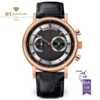 Breguet Classique Rose Gold ref - 5287BR/92/9ZV 