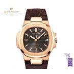 Patek Philippe Nautilus Rose Gold - ref 5711R-001