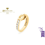 Give & Receive Ring Carrillet By Lorenzo Quinn - Yellow Gold