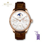IWC Portugieser Perpetual Calendar Rose Gold - Ref 503302