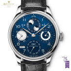 IWC Portugieser Perpetual Calendar White Gold - ref 503203 