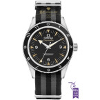 Omega Spectre 007 Limited Edition of 7007 Pieces Steel - 23332412101001