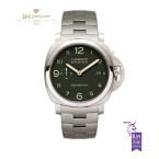 Panerai Luminor Marina Harrods Limited Edition of 100 pieces Titanium - ref PAM00693