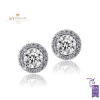 White Gold Brilliant Cut Halo Stud Earrings D-E, VVS2