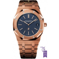 Audemars Piguet Royal Oak Extra Thin Rose Gold - ref 15202OR.OO.1240OR.01