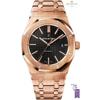 Audemars Piguet Royal Oak Rose Gold - ref 15400OR.OO.1220OR.01