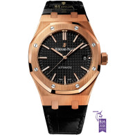 Audemars Piguet Royal Oak Rose Gold - ref 15450OR.OO.D002CR.01