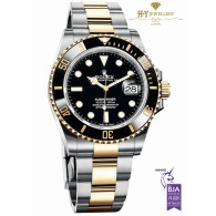 Rolex Submariner Date Yellow Gold and Stainless Steel - ref 126613LN