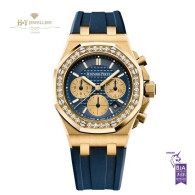 Audemars Piguet Royal Oak Offshore Chronograph Yellow Gold Limited Edition of 100 - ref 26231BA.ZZ.D027CA.01