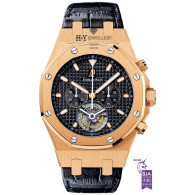Audemars Piguet Royal Oak Tourbillon Chronograph Rose Gold - ref 25977OR.OO.D002CR.01
