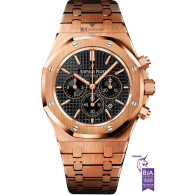 Audemars Piguet Royal Oak Chronograph Full Rose Gold -ref 26320OR.OO.1220OR.01