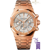 Audemars Piguet Royal Oak Chronograph Rose Gold - ref 26320OR.OO.1220OR.02