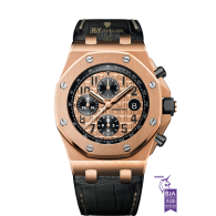 Audemars Piguet Royal Oak Offshore Chronograph Rose Gold - ref 26470OR.OO.A002CR.01