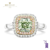 Fancy Green and Pink Diamond Ring , 1.44 ct