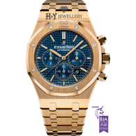 Audemars Piguet Royal Oak Chronograph Yellow Gold - ref 26320BA.OO.1220BA.02