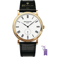 Patek Philippe Calatrava Rose Gold [ DISCONTINUED ] - ref 5119J-001