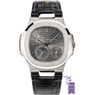 Patek Philippe Nautilus White Gold - ref 5712G-001