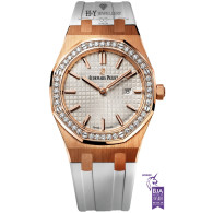 Audemars Piguet Royal Oak Quartz Rose Gold - ref 67651OR.ZZ.D010CA.01