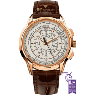Patek Philippe Perpetual Calendar 175th Anniversary Rose Gold Limited of 400 pieces - ref 5975R-001