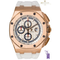 Audemars Piguet Royal Oak Offshore Chronograph Summer Limited Edition of 500 pieces rose gold - ref 26408OR.OO.A010CA.01.99