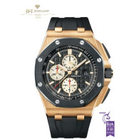 Audemars Piguet Royal Oak Offshore Chronograph Rose Gold - ref 26400RO.OO.A002CA.01