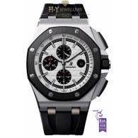 Audemars Piguet Royal Oak Offshore Chronograph Steel And Ceramic - ref 26400SO.OO.A002CA.01