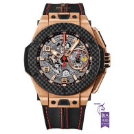 Hublot Big Bang Ferrari Rose Gold And Carbon - ref 401.OQ.0123.VR - Price Inc VAT
