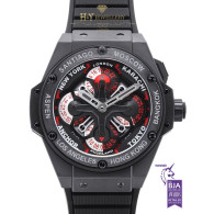 Hublot King Power Unico GMT Ceramic - ref 771.CI.1170.RX - Price Inc VAT