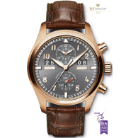 IWC Pilot Spitfire Perpetual Calendar Digital Date-Month Rose Gold - ref IW379105