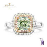 White Gold Grayish Yellowish Green Ring - 2.79 ct